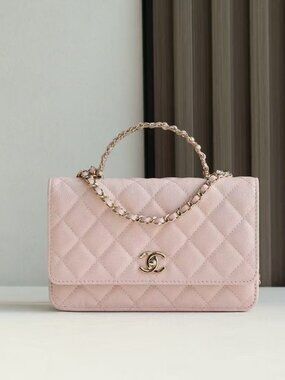 Classic CHANEL Bag: A Stylish and Versatile Choice for Elegance